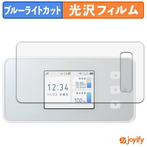 �y �u���[���C�g�J�b�g �z�t�B���� docomo Aterm CM51FD �ی�t�B���� ���� �N�� ��ʕی� �u���[���C�g�J�b�g�t�B���� �w��h�~ �t���ی�t�B����