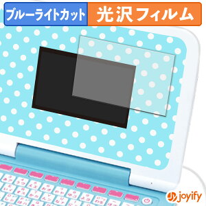 syVX[p[SALE |Cg2{t y u[CgJbg ztB JIN!}EXł!݂R炵p\Rv~A V[Y یtB  N ʕی u[