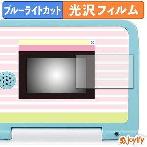 y u[CgJbg ztB ZKgCY }EXłI ݂R炵p\R / p\RvX یtB  N ʕی u[CgJbgtB wh~ t