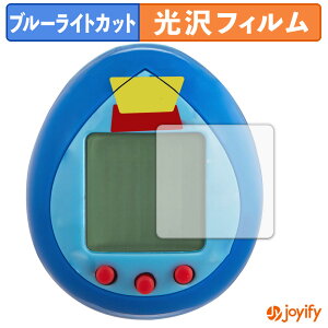 y u[CgJbg ztB BANDAI Toy Story Tamagotchi ( gCEXg[[ ܂ ) (4Zbg) یtB  N ʕی u[CgJbgtB wh~ tیtB