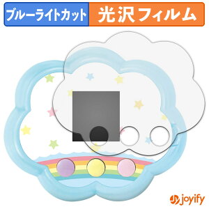 y u[CgJbg ztB ^Jg~[ ݂R炵 ݂RLb` یtB  N ʕی u[CgJbgtB wh~ tیtB