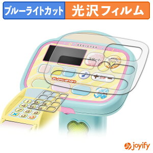 y u[CgJbg ztB ݂R炵 ssbƃXLł́I݂RZtWX^[ یtB  N ʕی u[CgJbgtB wh~ t