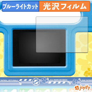 y u[CgJbg ztB pEEpg[ pEƂ^ubg یtB  N ʕی u[CgJbgtB wh~ tیtB