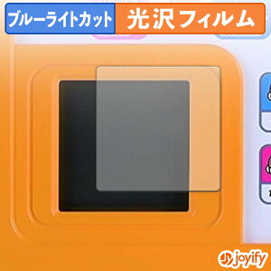 syVX[p[SALE |Cg2{t y u[CgJbg ztB ŵтȂ悭킩 ^ubg / ^ubg یtB  N ʕی u[C