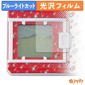 �y�|�C���g2�{�z �y �u���[���C�g�J�b�g �z�t�B���� BANDAI DIGIMON ORIGINAL NEW WAVE 1 �V���[�Y �ی�t�B���� ���� �N�� ��ʕی� �u���[���C�g�J�b�g�t�B���� �w��h�~ �t���ی�t�B����