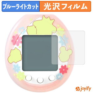 �y �u���[���C�g�J�b�g �z�t�B���� BANDAI POMPOMPURIN Tamagotchi (4���Z�b�g) �ی�t�B���� ���� �N�� ��ʕی� �u���[���C�g�J�b�g�t�B���� �w��h�~ �t���ی�t�B����