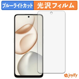 �y�|�C���g2�{�z �y �u���[���C�g�J�b�g �z�t�B���� HONOR 400 Smart 5G �ی�t�B���� ���� �N�� ��ʕی� �u���[���C�g�J�b�g�t�B���� �w��h�~ �t���ی�t�B����