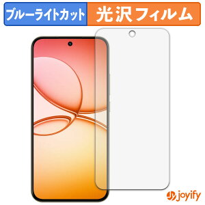�y �u���[���C�g�J�b�g �z�t�B���� realme 15T �ی�t�B���� ���� �N�� ��ʕی� �u���[���C�g�J�b�g�t�B���� �w��h�~ �t���ی�t�B����