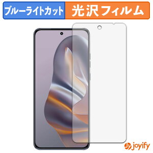 �y �u���[���C�g�J�b�g �z�t�B���� motorola edge 60 neo ������ �ی�t�B���� ���� �N�� ��ʕی� �u���[���C�g�J�b�g�t�B���� �w��h�~ �t���ی�t�B����