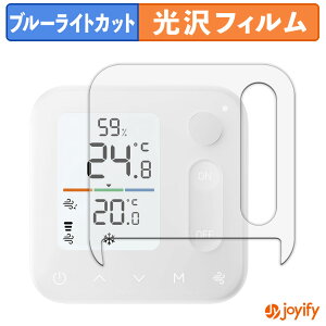 y|Cg2{z y u[CgJbg ztB SwitchBot xǗpl یtB  N ʕی u[CgJbgtB wh~ tیtB