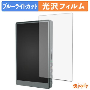 �y �u���[���C�g�J�b�g �z�t�B���� KEIYO �X�}�z�p���A���j�^�[ Camee ( �L���~�[ ) AN-S151 / AN-S151E �ی�t�B���� ���� �N�� ��ʕی� �u���[���C�g�J�b�g�t�B���� �w��h�~ �t���ی�t�B����