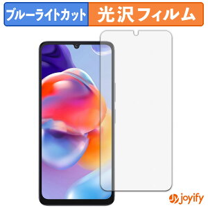 �y �u���[���C�g�J�b�g �z�t�B���� FOSSiBOT S1 5G �ی�t�B���� ���� �N�� ��ʕی� �u���[���C�g�J�b�g�t�B���� �w��h�~ �t���ی�t�B����