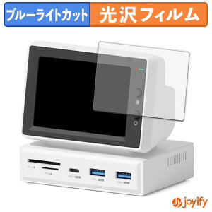 y u[CgJbg ztB Hagibis 3.5C` ~jPCj^[ X86 یtB  N ʕی u[CgJbgtB wh~ tیtB