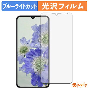 y u[CgJbg ztB OUKITEL C2 یtB  N ʕی u[CgJbgtB wh~ tیtB