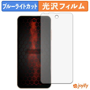 �y �u���[���C�g�J�b�g �z�t�B���� P-UP World Mode1 Pocket �ی�t�B���� ���� �N�� ��ʕی� �u���[���C�g�J�b�g�t�B���� �w��h�~ �t���ی�t�B����