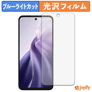 syVX[p[SALE |Cg2{t y u[CgJbg ztB OUKITEL C69 یtB  N ʕی u[CgJbgtB wh~ tیtB