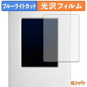 y|Cg2{z y u[CgJbg ztB OWC Guardian یtB  N ʕی u[CgJbgtB wh~ tیtB