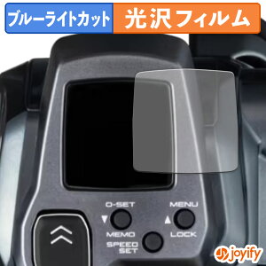 syVX[p[SALE |Cg2{t y u[CgJbg ztB SHIMANO 25 tH[X}X^[ 300 / 300DH / 301 / 301DH یtB  N ʕی u[CgJbgtB wh~ 