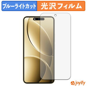 y u[CgJbg ztB OUKITEL P1 Pro یtB  N ʕی u[CgJbgtB wh~ tیtB