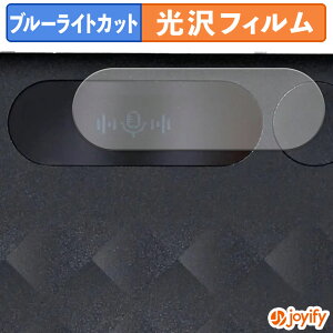 y u[CgJbg ztB Notta Memo یtB  N ʕی u[CgJbgtB wh~ tیtB