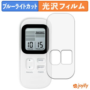 �y �u���[���C�g�J�b�g �z�t�B���� �I������ ����g���Ê� HV-F030 �X�|�P�A �ی�t�B���� ���� �N�� ��ʕی� �u���[���C�g�J�b�g�t�B���� �w��h�~ �t���ی�t�B����