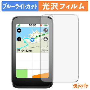 �y �u���[���C�g�J�b�g �z�t�B���� iGPSPORT BiNavi Air �ی�t�B���� ���� �N�� ��ʕی� �u���[���C�g�J�b�g�t�B���� �w��h�~ �t���ی�t�B����