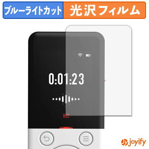 �y �u���[���C�g�J�b�g �z�t�B���� SOURCENEXT AutoMemo R �ی�t�B���� ���� �N�� ��ʕی� �u���[���C�g�J�b�g�t�B���� �w��h�~ �t���ی�t�B����