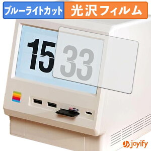 �y �u���[���C�g�J�b�g �z�t�B���� WOKYIS M5-10Gbps �ی�t�B���� ���� �N�� ��ʕی� �u���[���C�g�J�b�g�t�B���� �w��h�~ �t���ی�t�B����