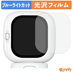 �y �u���[���C�g�J�b�g �z�t�B���� Founist Vlogmate mini �ی�t�B���� ���� �N�� ��ʕی� �u���[���C�g�J�b�g�t�B���� �w��h�~ �t���ی�t�B����