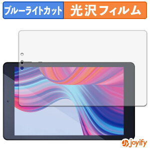 syVX[p[SALE |Cg2{t y u[CgJbg ztB ACXI[} LUCA tablet TM082M4N2-B یtB  N ʕی u[CgJbgtB wh~ tی