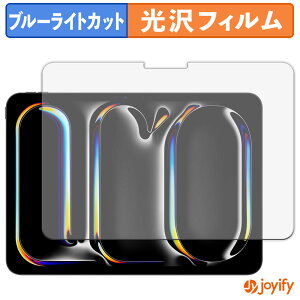 y u[CgJbg ztB iPad Pro 11C` M5 2025 / M4 2024 یtB  N ʕی u[CgJbgtB wh~ tیtB