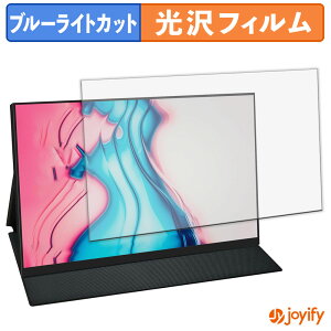 �y �u���[���C�g�J�b�g �z�t�B���� Acouto XC11 Pro ( �x�[���L���f�� ) �ی�t�B���� ���� �N�� ��ʕی� �u���[���C�g�J�b�g�t�B���� �w��h�~ �t���ی�t�B����