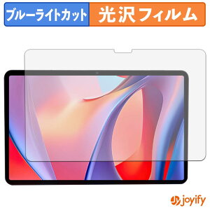 �y �u���[���C�g�J�b�g �z�t�B���� Hitabt P30A �ی�t�B���� ���� �N�� ��ʕی� �u���[���C�g�J�b�g�t�B���� �w��h�~ �t���ی�t�B����