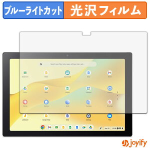 y u[CgJbg ztB Acer Chromebook Tab 311 ( D723N ) یtB  N ʕی u[CgJbgtB wh~ tیtB