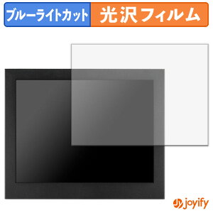 �y7/11 1:59�� �|�C���g�ő�4�{�z �y �u���[���C�g�J�b�g �z�t�B���� �Z���`�����[ LCD-MC121N5 �ی�t�B���� ���� �N�� ��ʕی� �u���[���C�g�J�b�g�t�B���� �w��h�~ �t���ی�t�B����