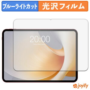 y u[CgJbg ztB TECLAST T65 Plus یtB  N ʕی u[CgJbgtB wh~ tیtB