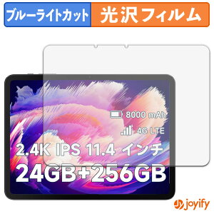 y u[CgJbg ztB BMAX MaxPad I12 Power یtB  N ʕی u[CgJbgtB wh~ tیtB