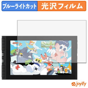 y|Cg2{z y u[CgJbg ztB XP-Pen Artist 12 3rd ty^ubg یtB  N ʕی u[CgJbgtB wh~ tیtB