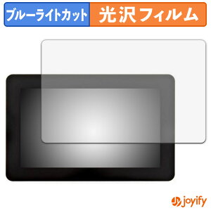 y u[CgJbg ztB Raspberry Pi Touch Display 2 ( 7C` ) یtB  N ʕی u[CgJbgtB wh~ tیtB