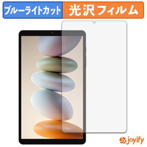 �y�|�C���g2�{�z �y �u���[���C�g�J�b�g �z�t�B���� Blackview LINK 2 �ی�t�B���� ���� �N�� ��ʕی� �u���[���C�g�J�b�g�t�B���� �w��h�~ �t���ی�t�B����