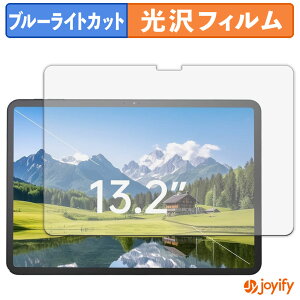 �y �u���[���C�g�J�b�g �z�t�B���� Zwide SA13 �ی�t�B���� ���� �N�� ��ʕی� �u���[���C�g�J�b�g�t�B���� �w��h�~ �t���ی�t�B����