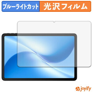 y u[CgJbg ztB DOOGEE U12 یtB  N ʕی u[CgJbgtB wh~ tیtB