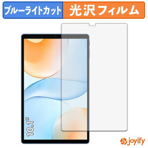 y|Cg2{z y u[CgJbg ztB ALLDOCUBE iPlay 70 یtB  N ʕی u[CgJbgtB wh~ tیtB