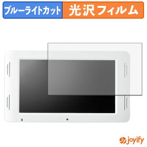 �y �u���[���C�g�J�b�g �z�t�B���� �T�����_�C���N�g �d�q�|�b�v���j�^�[ 400-MEDI036 �ی�t�B���� ���� �N�� ��ʕی� �u���[���C�g�J�b�g�t�B���� �w��h�~ �t���ی�t�B����