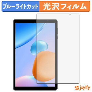 syVX[p[SALE |Cg2{t y u[CgJbg ztB PRITOM Touch10 Lite یtB  N ʕی u[CgJbgtB wh~ tیtB