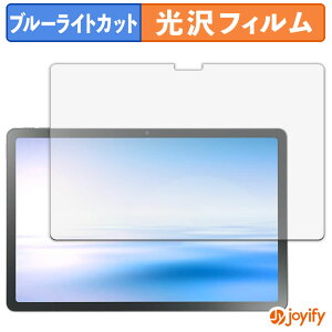 syVX[p[SALE |Cg2{t y u[CgJbg ztB NEC LAVIE Tab T11N ( 11^Ch 2025NH~f ) یtB  N ʕی u[CgJbgtB wh~ 