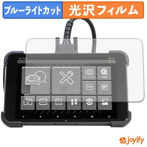 �y �u���[���C�g�J�b�g �z�t�B���� G-SCAN Z�V���[�Y Z �ی�t�B���� ���� �N�� ��ʕی� �u���[���C�g�J�b�g�t�B���� �w��h�~ �t���ی�t�B����