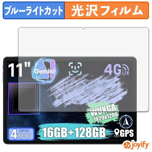 y|Cg2{z y u[CgJbg ztB ALLDOCUBE iPlay 70E یtB  N ʕی u[CgJbgtB wh~ tیtB