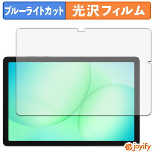 y u[CgJbg ztB Samsung Galaxy Tab A11+ ( Wi-Fi ) یtB  N ʕی u[CgJbgtB wh~ tیtB