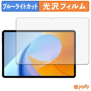 y u[CgJbg ztB ALLDOCUBE iPlay 70 Max Pro یtB  N ʕی u[CgJbgtB wh~ tیtB